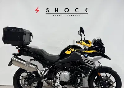Bmw F 750 GS Edition 40 Years GS (2021) - Annuncio 10068111