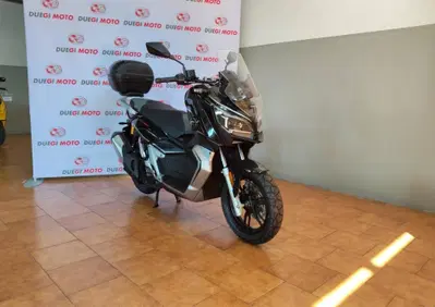 QJ Motor ATR 125 (2025 - 26) - Annuncio 10065668