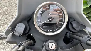 Bmw R 12 G/S (2026 - 27)  (7)