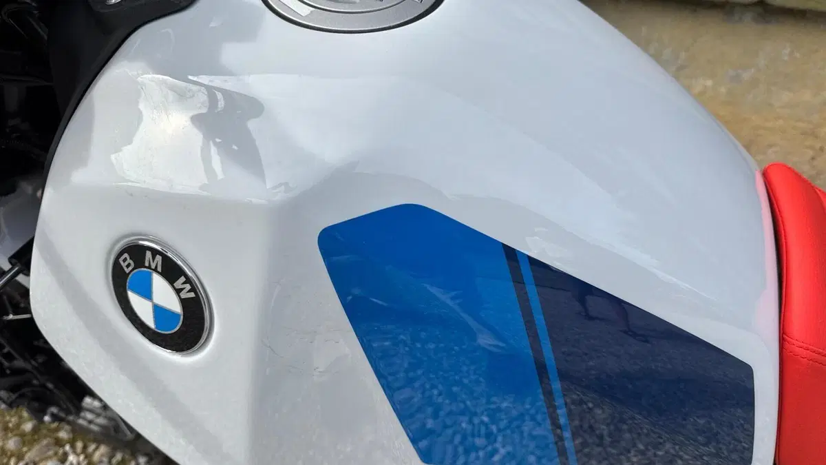 Bmw R 12 G/S (2026 - 27)  (11)