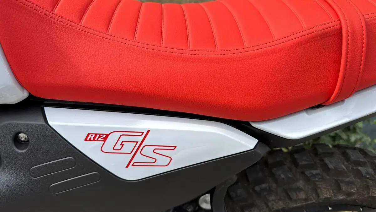 Bmw R 12 G/S (2026 - 27)  (12)