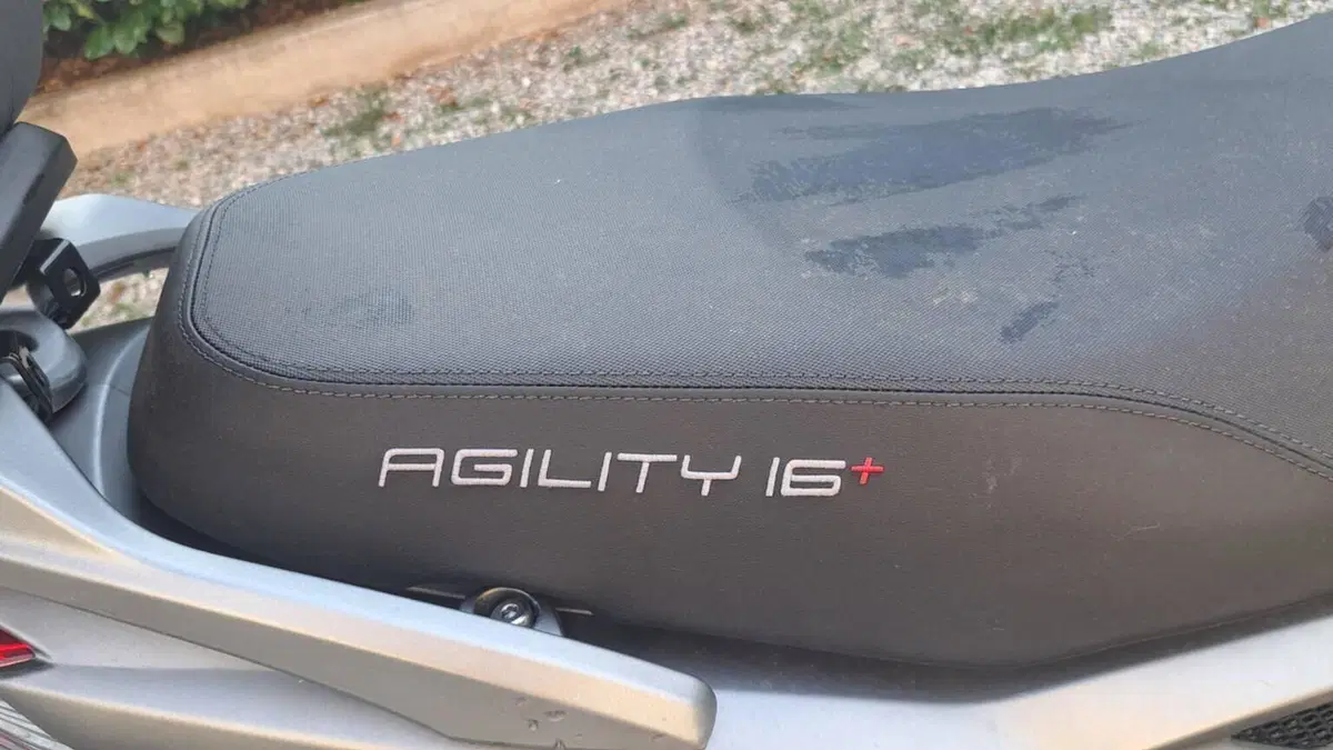 Kymco Agility 200i R16 + (2021 - 25)  (5)
