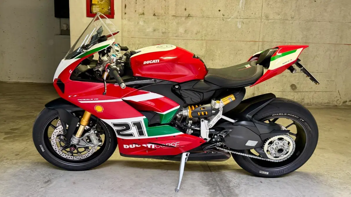 Ducati Panigale V2 Bayliss 1st Championship 20th Anniversary (2021 - 24)  (6)