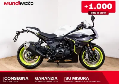 Benelli Tornado 650 S - Annuncio 10068698