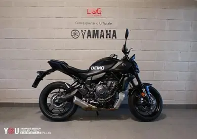 Yamaha MT-07 (2025 - 26) - Annuncio 10068737