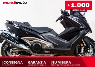 Kymco AK 550 ETS (2021 - 26) - Annuncio 10068769