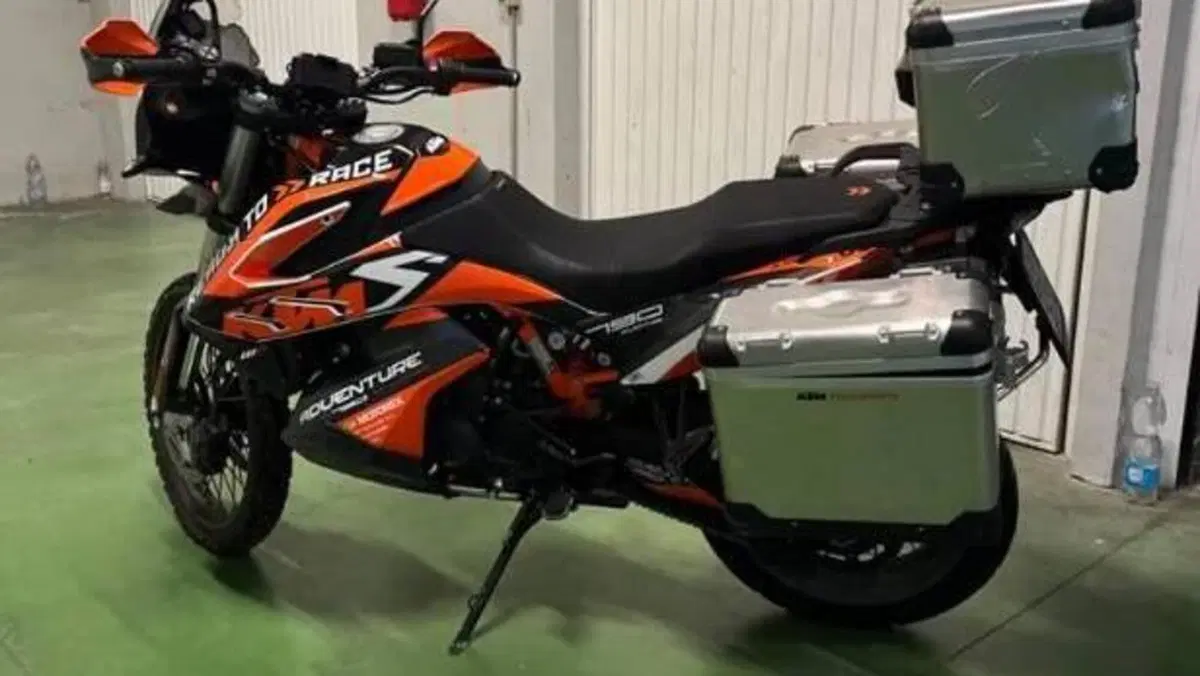 KTM 790 Adventure (2019 - 20)  (10)