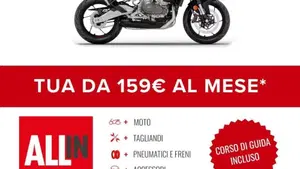 Aprilia Tuono 457 (2025 - 26)  (2)