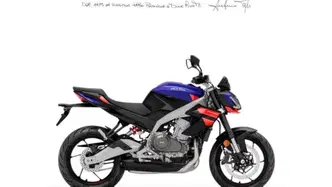 Aprilia Tuono 457 (2025 - 26) nuova