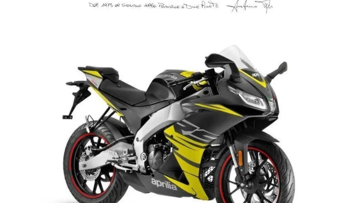 Aprilia RS 125 (2021 - 24) 