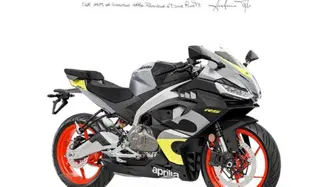 Aprilia RS 457 (2024 - 26) nuova