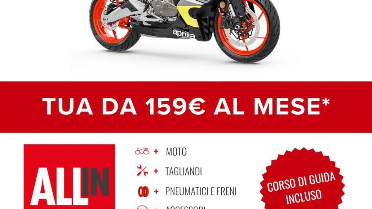 Aprilia RS 457 (2024 - 26)  (2)