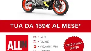 Aprilia RS 457 (2024 - 26)  (2)