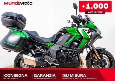 Kawasaki Versys 1100 SE Grand Tourer (2025 - 26) - Annuncio 10068845
