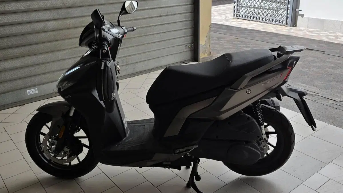 Kymco Agility 125 S (2022 - 26)  (2)