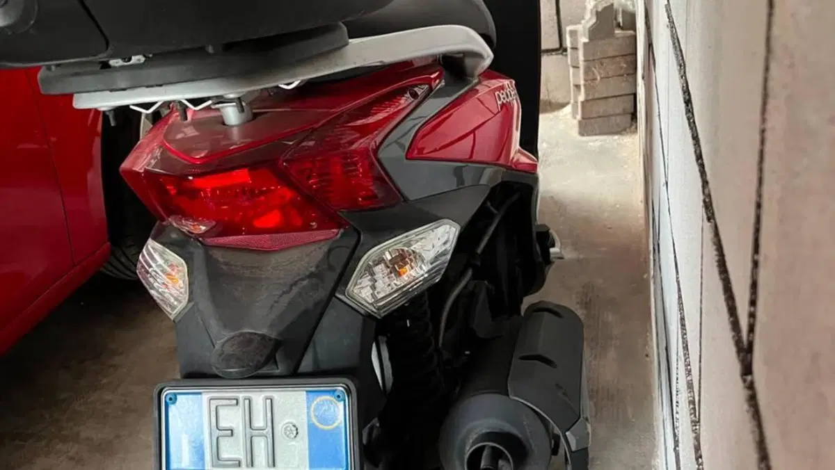 Kymco People 125i One DD (2016 - 17)  (8)
