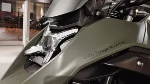 Bmw R 1300 GS (2023 - 26)  (2)