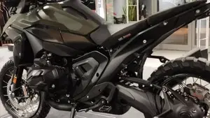 Bmw R 1300 GS (2023 - 26)  (4)