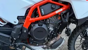 KTM 390 Adventure R (2025 - 26)  (5)