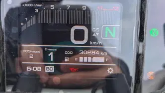 Yamaha MT-09 (2021 - 23) usata