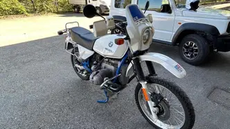 Bmw R 80 GS Basic (1996 - 97) usata