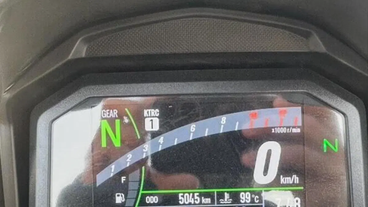 Kawasaki Versys 650 Grand Tourer (2025 - 26)  (4)