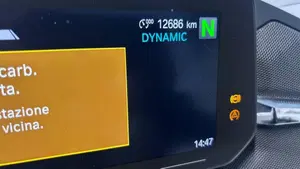 Bmw R 1250 RT (2021 - 25)  (5)