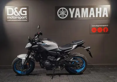 Yamaha MT-07 Y-AMT (2025 - 26) - Annuncio 9856410