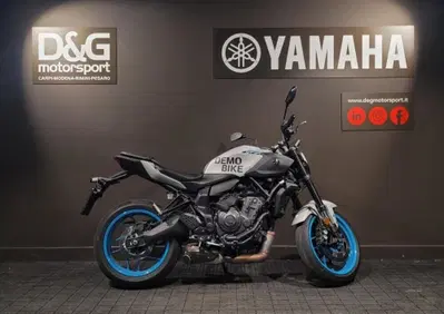 Yamaha MT-07 Y-AMT (2025 - 26) - Annuncio 9856410