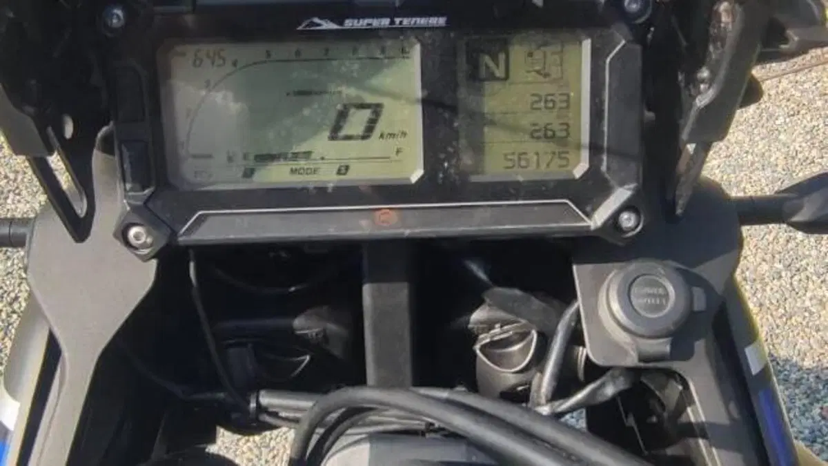 Yamaha XT1200Z Super Ténéré ABS (2017 - 20)  (5)