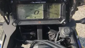 Yamaha XT1200Z Super Ténéré ABS (2017 - 20)  (5)