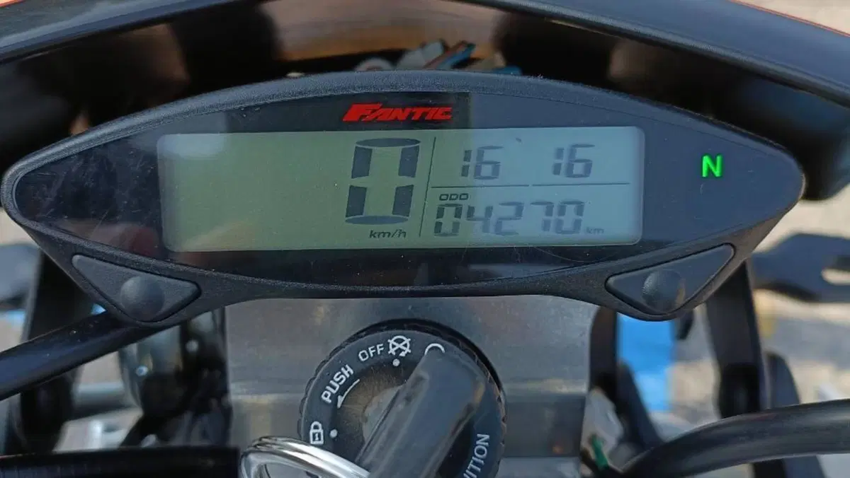 Fantic Motor XM 50 Motard Performance 2T (2021 - 22)  (7)