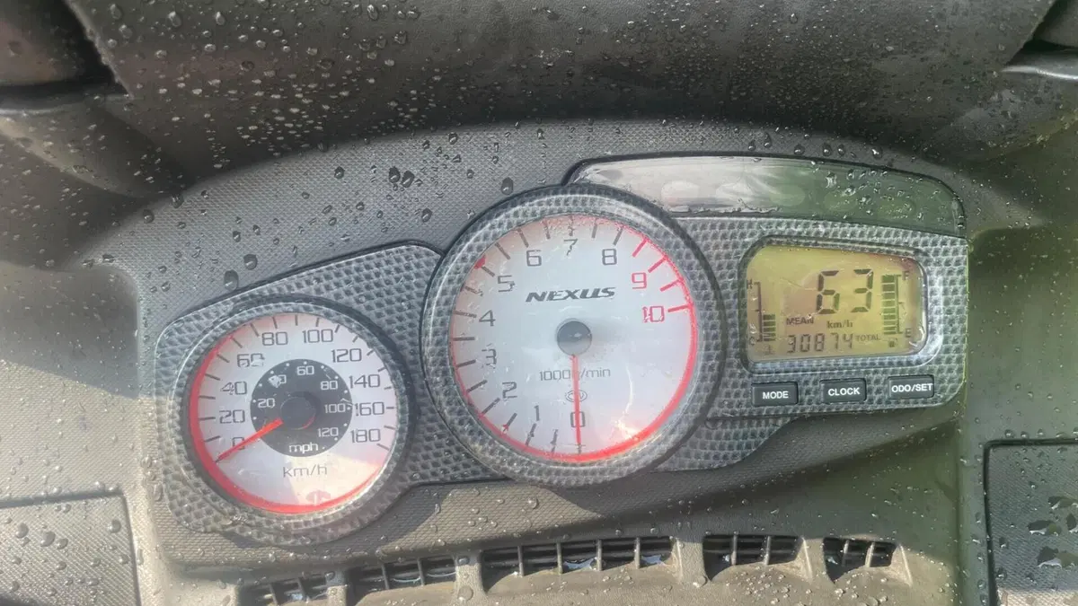 Gilera Nexus 500  (8)