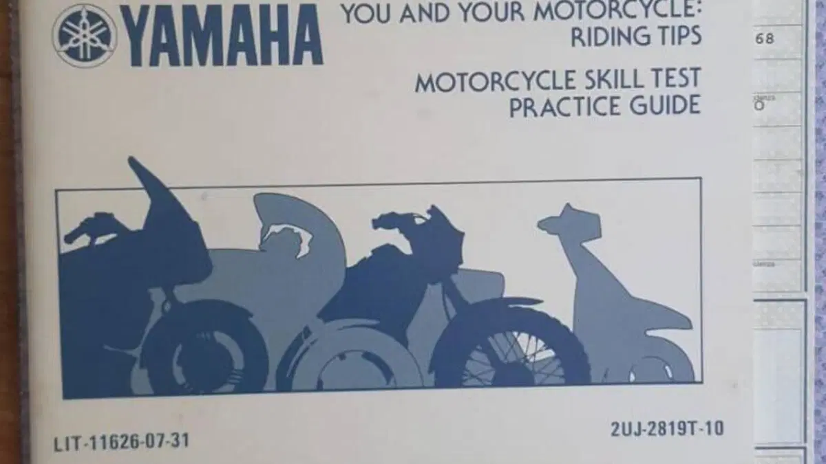 Yamaha V-Max 1200  (4)