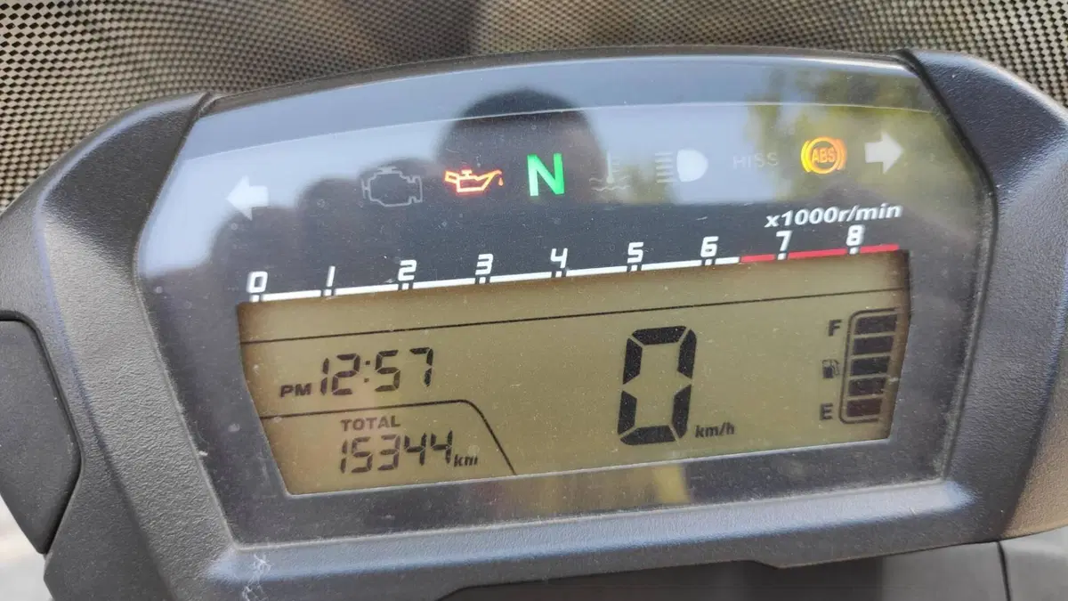 Honda NC700X ABS (2012 - 13)  (5)