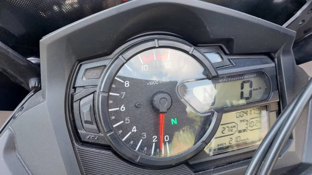 Suzuki V-Strom 650 Explorer (2023 - 25)  (3)