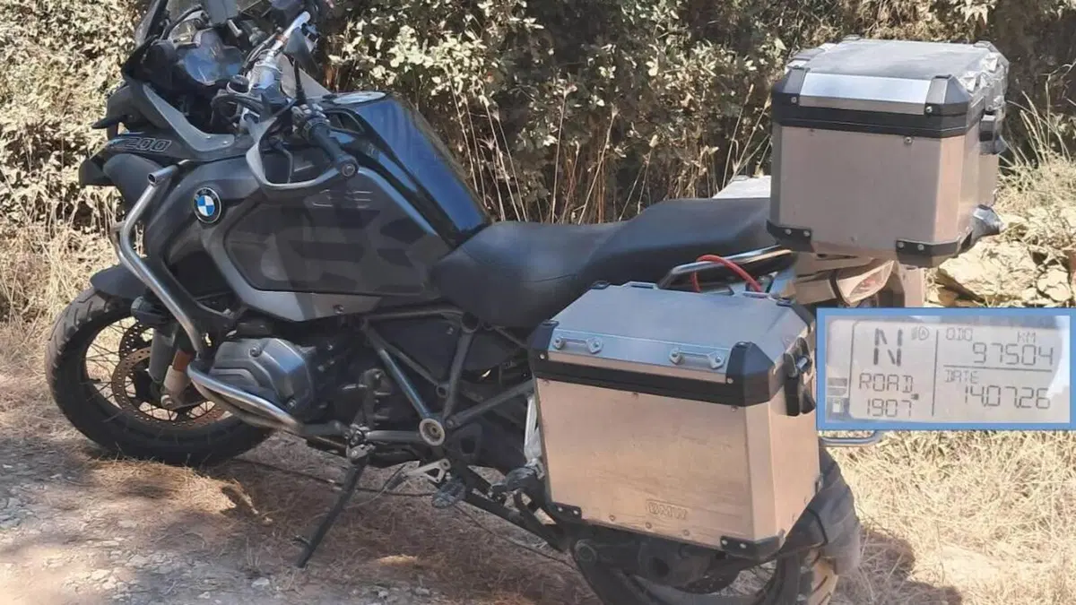 Bmw R 1200 GS Adventure (2017 - 18) 