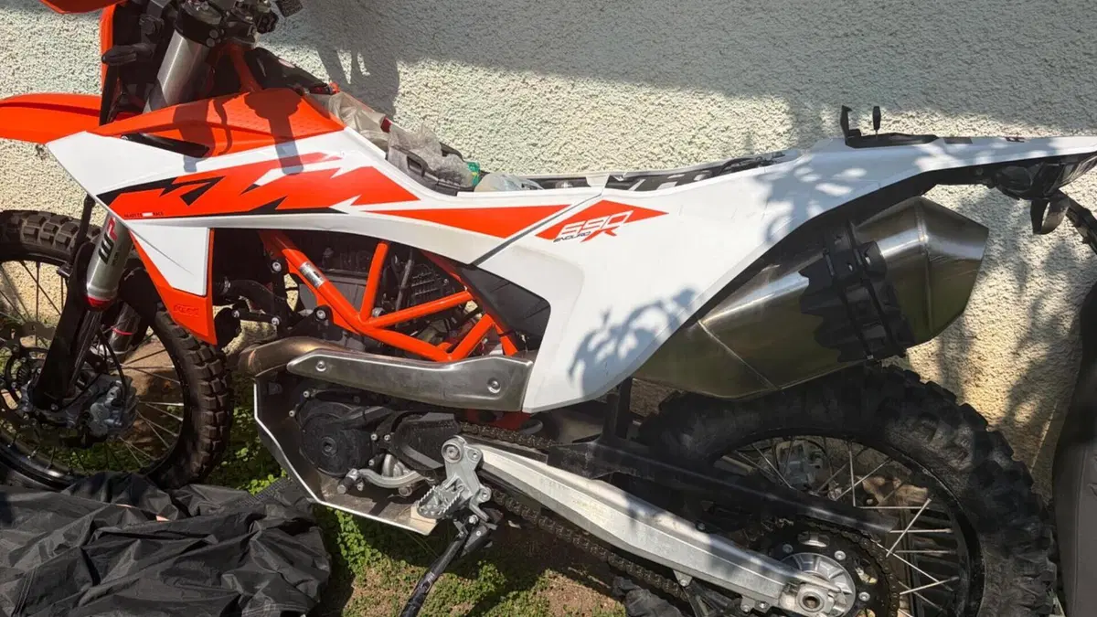 KTM 690 Enduro R (2026) 