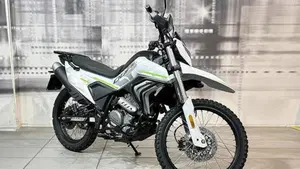 CFMOTO CFLite 250 Dual (2026) 
