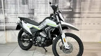 CFMOTO CFLite 250 Dual (2026)