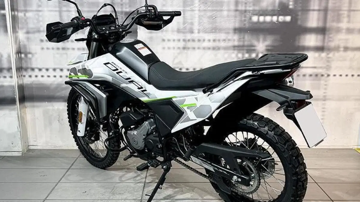 CFMOTO CFLite 250 Dual (2026)  (2)