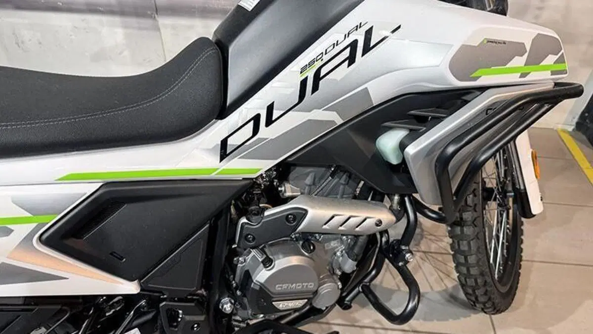 CFMOTO CFLite 250 Dual (2026)  (4)