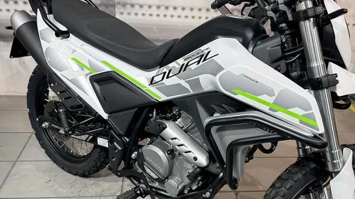 CFMOTO CFLite 250 Dual (2026)  (9)