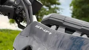 Yamaha MT-07 Pure (2023 - 25)  (6)