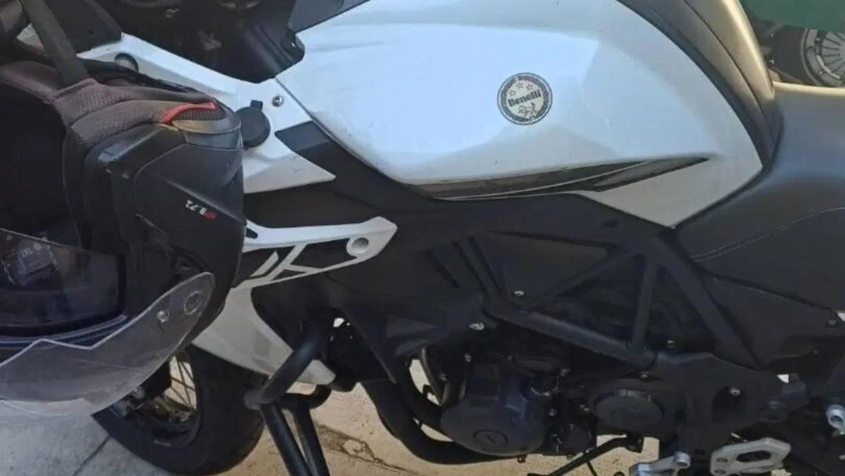 Benelli TRK 502X (2021 - 26) 
