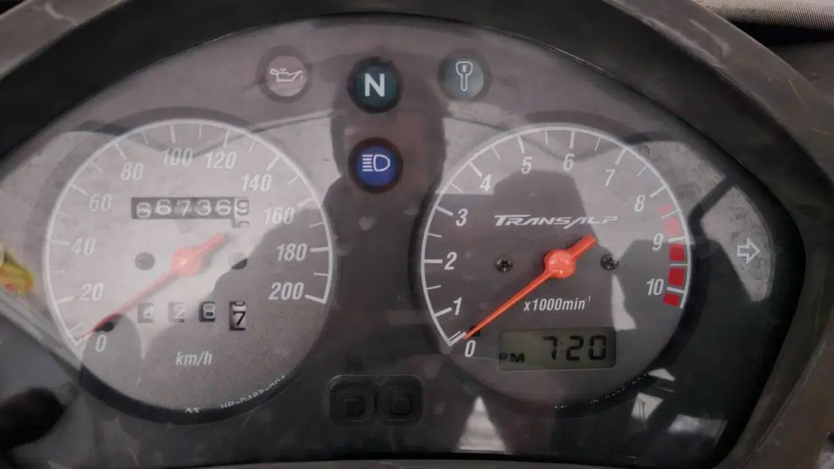 Honda Transalp XL 650V (2005 - 06)  (3)