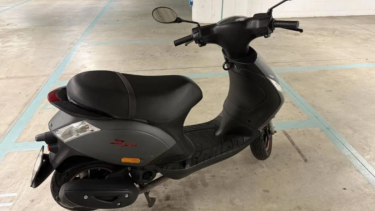 Piaggio Zip 50 S 4T (2021 - 25) 