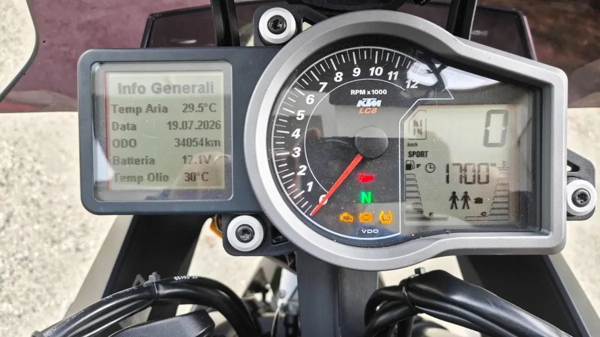 KTM 1290 Super Duke GT ABS (2016 - 18)  (9)