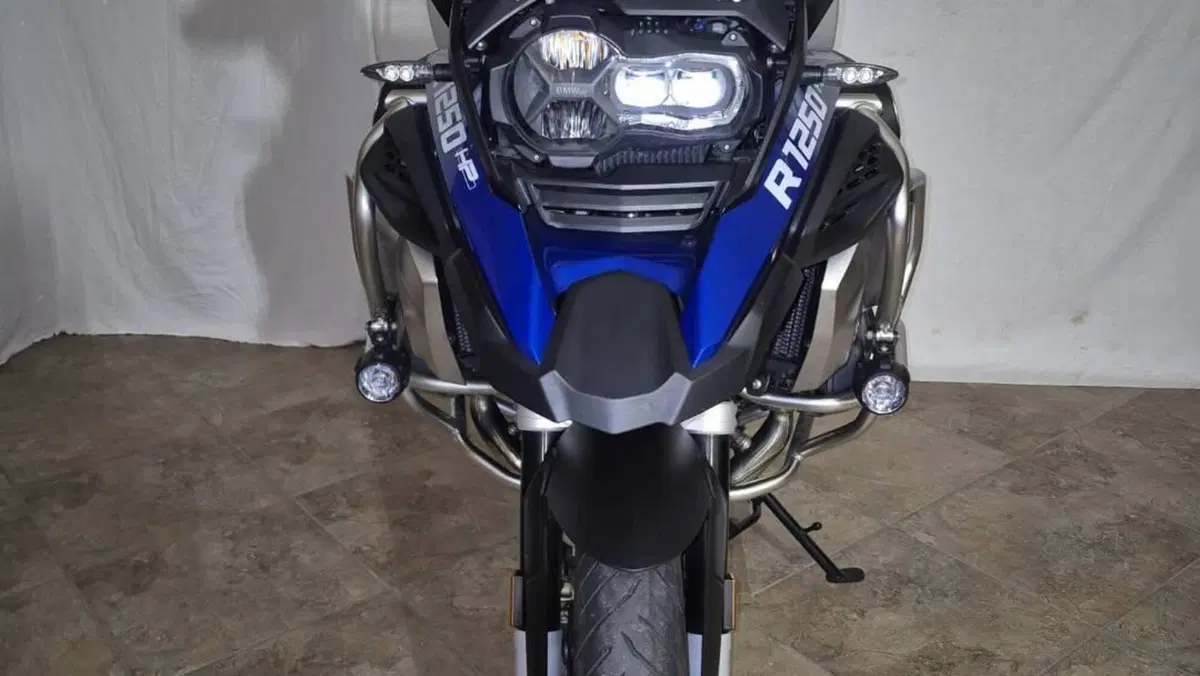 Bmw R 1250 GS Adventure (2019 - 20) 