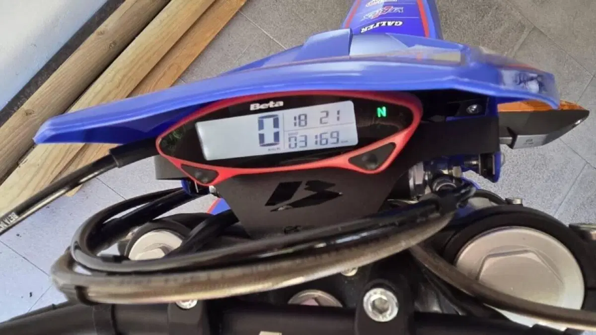 Betamotor RR 125 4T Motard R (2023 - 24)  (7)